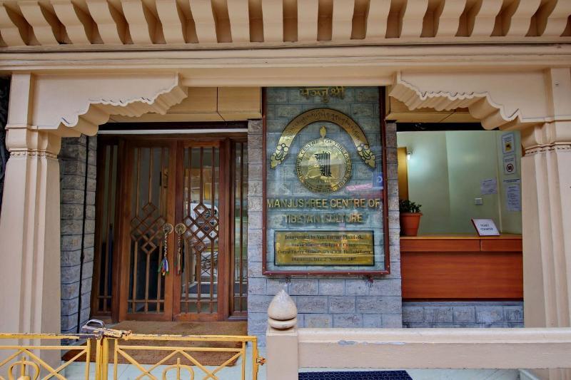 Tibet Home 大吉岭 外观 照片